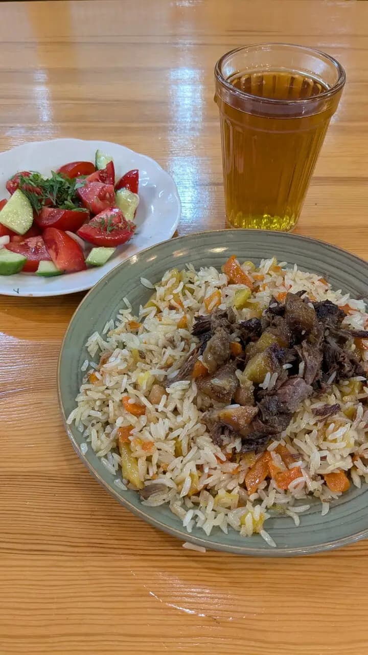 Центр плова