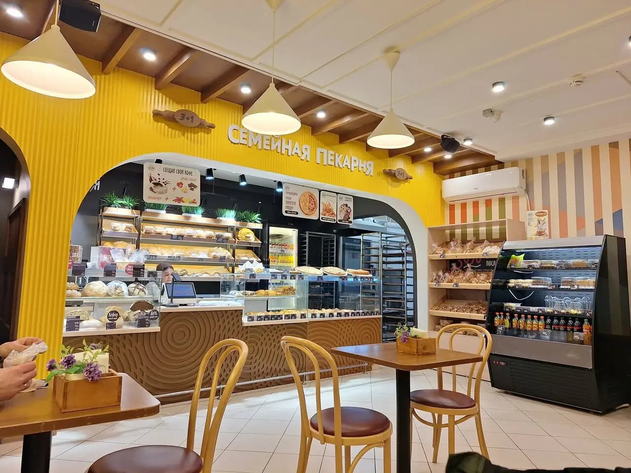 Робин Сдобин