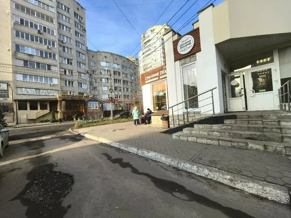 Робин Сдобин