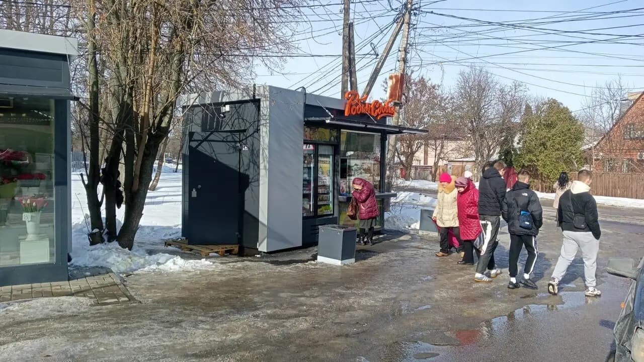 Робин Сдобин