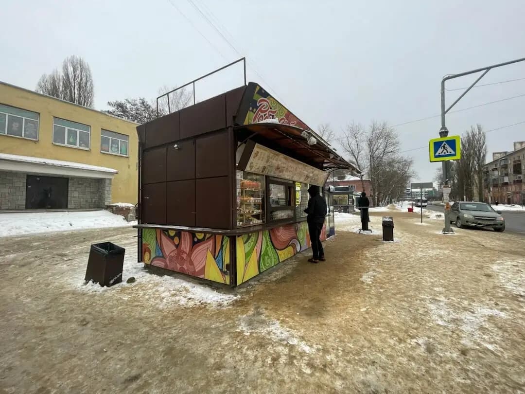 Робин Сдобин