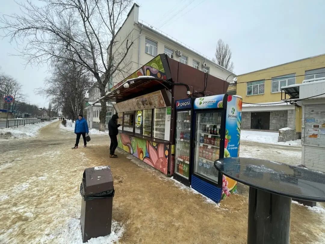 Робин Сдобин