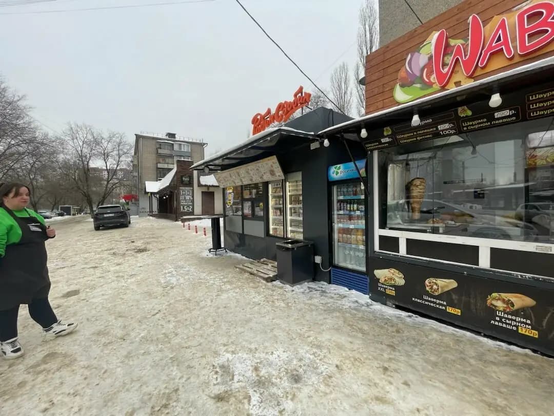 Робин Сдобин