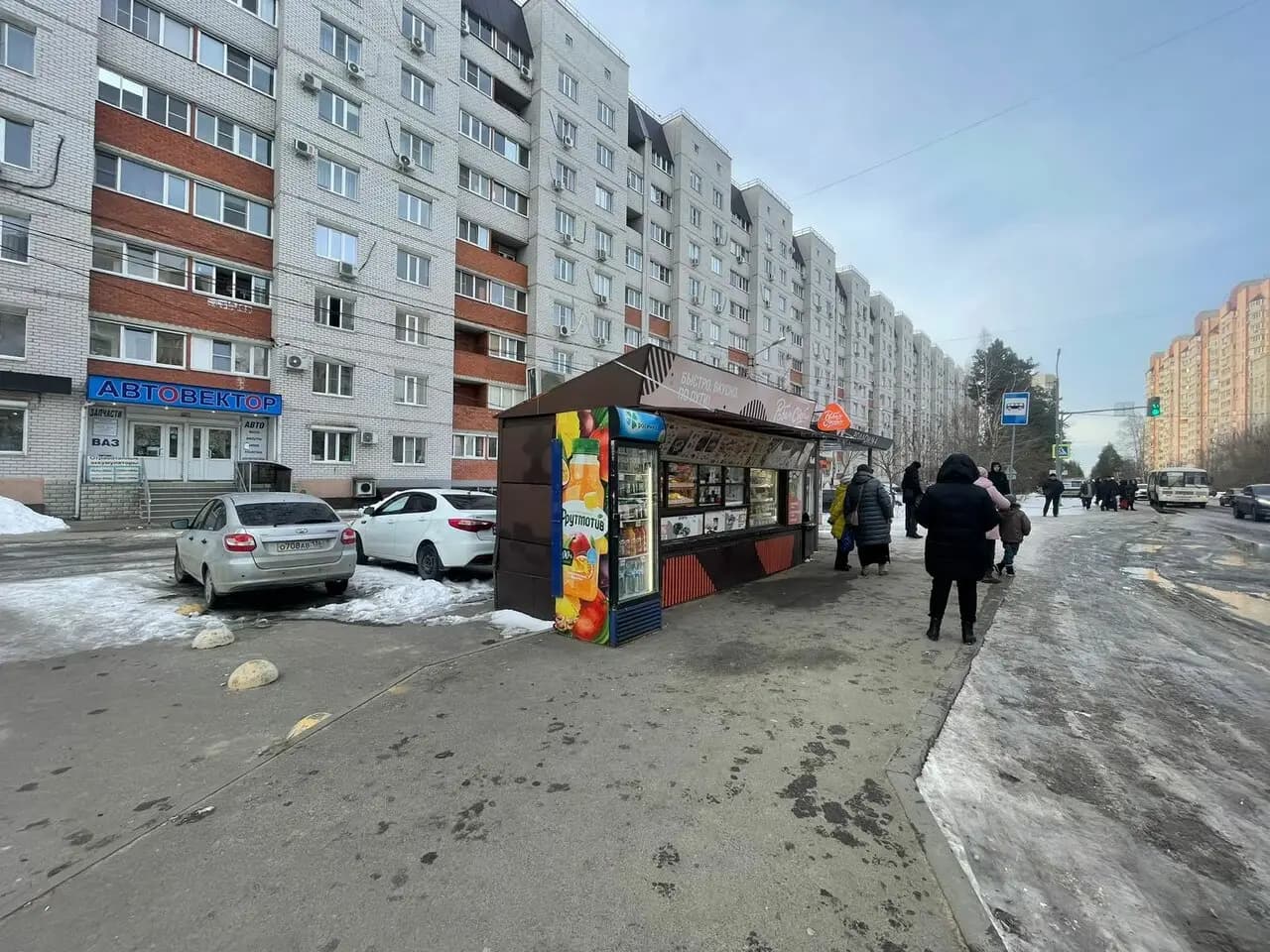 Робин Сдобин