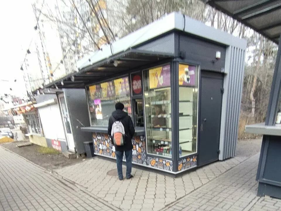 Русский Аппетит