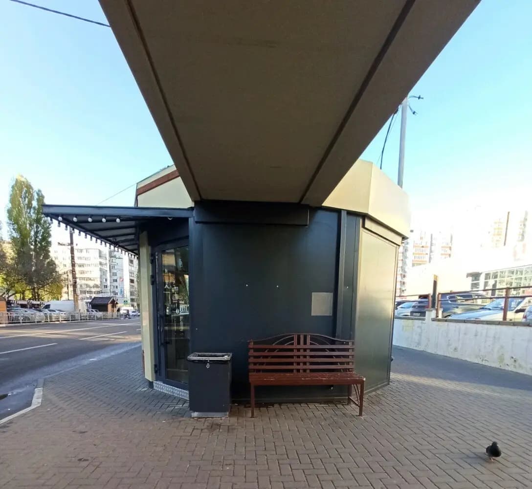 Русский Аппетит