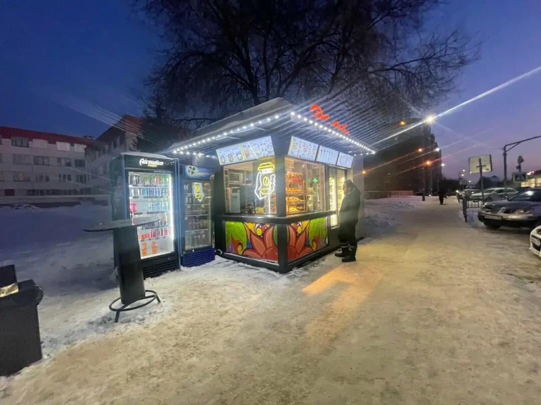 Робин Сдобин