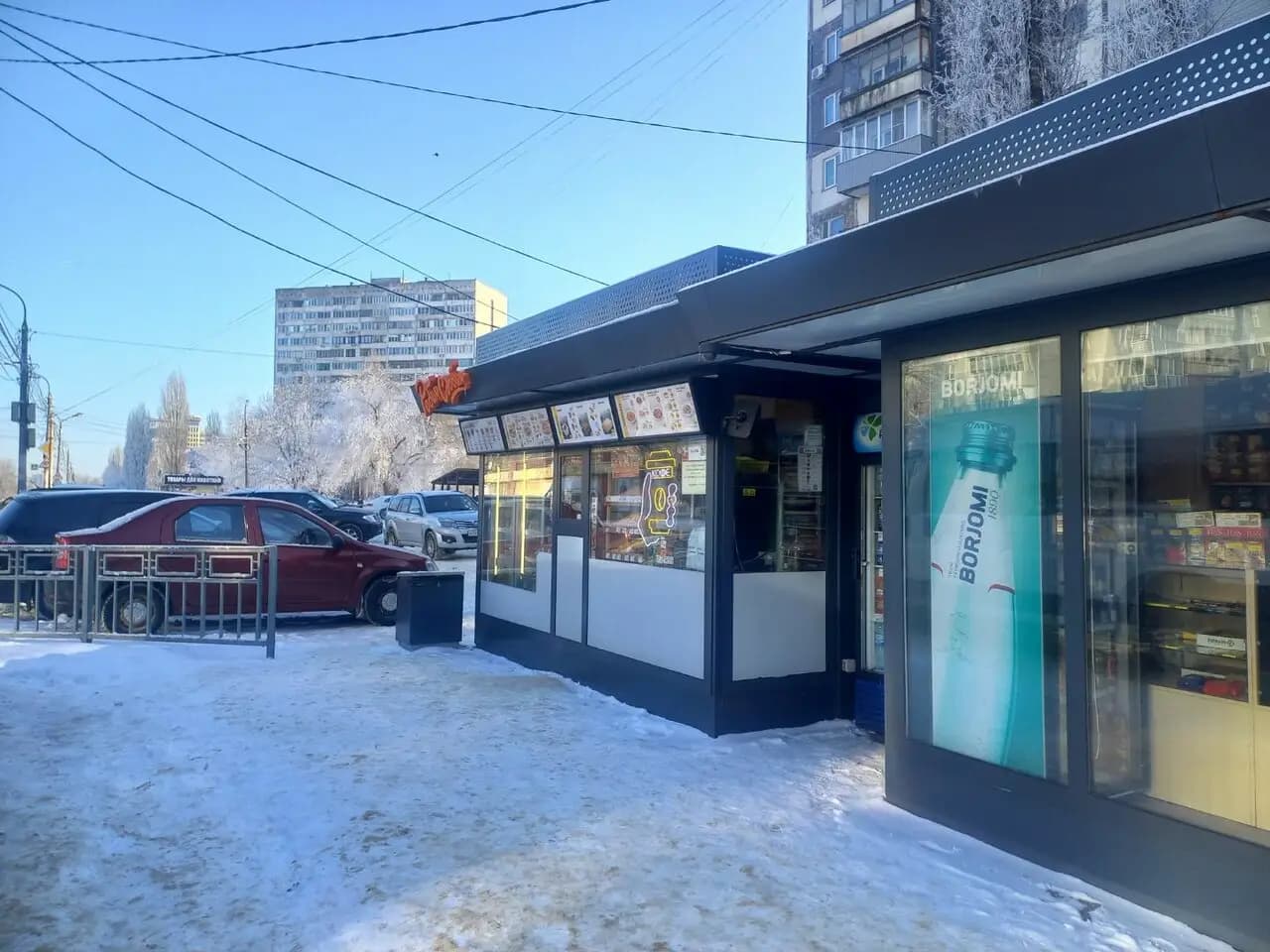 Робин Сдобин