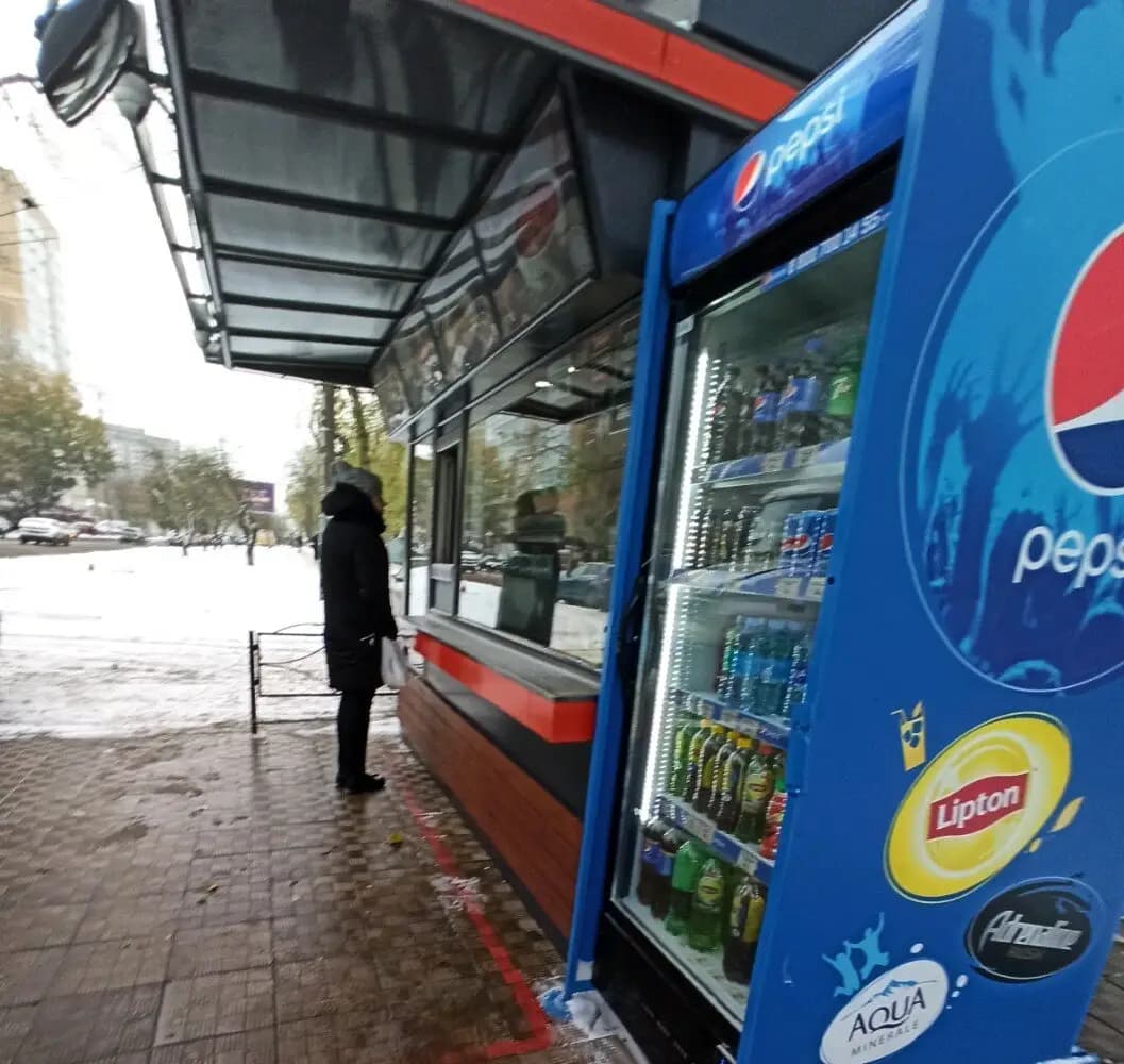 Русский Аппетит