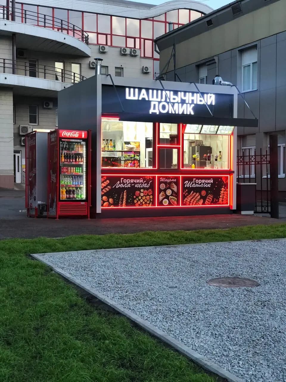 Шашлычный домик