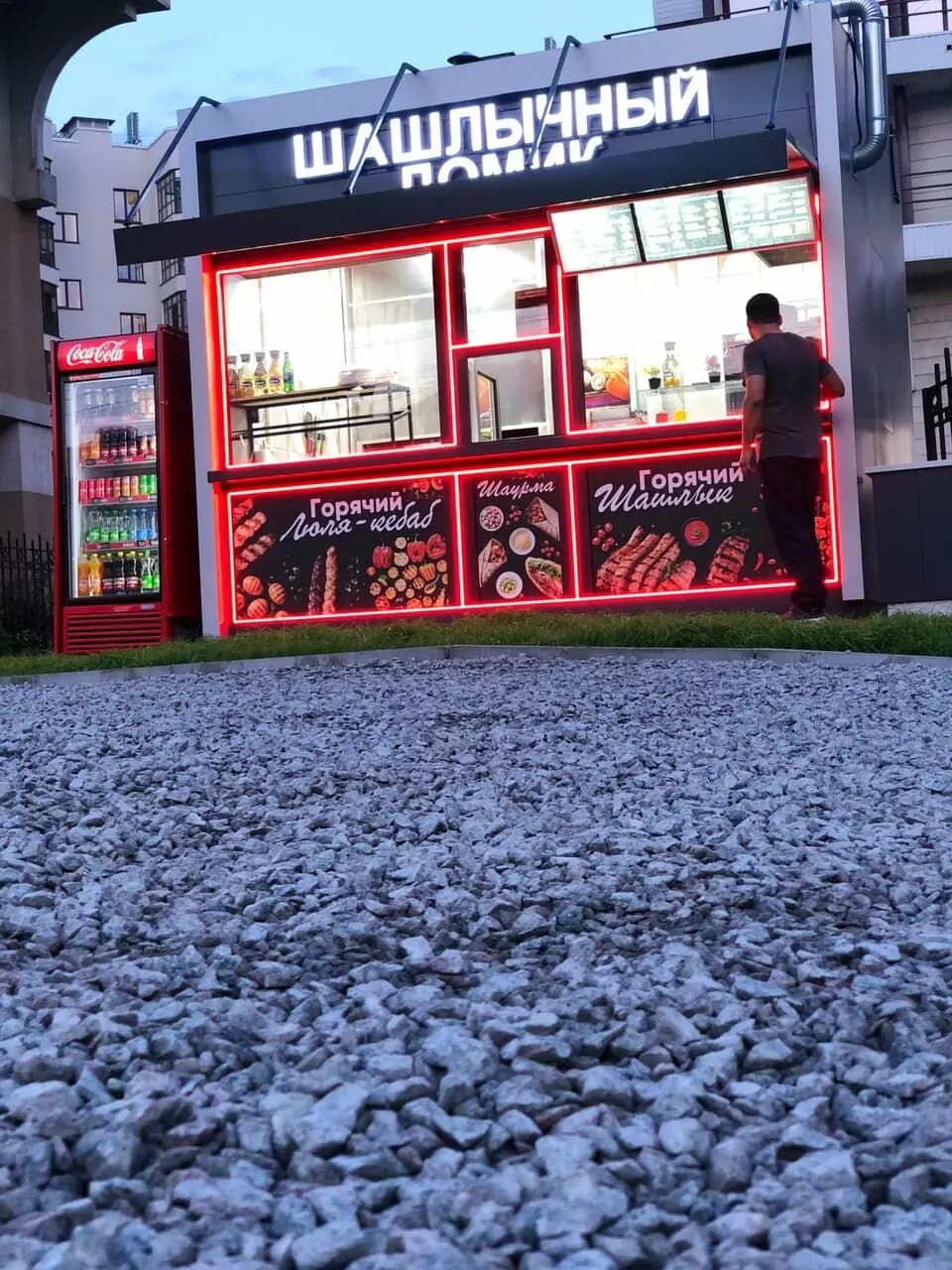 Шашлычный домик