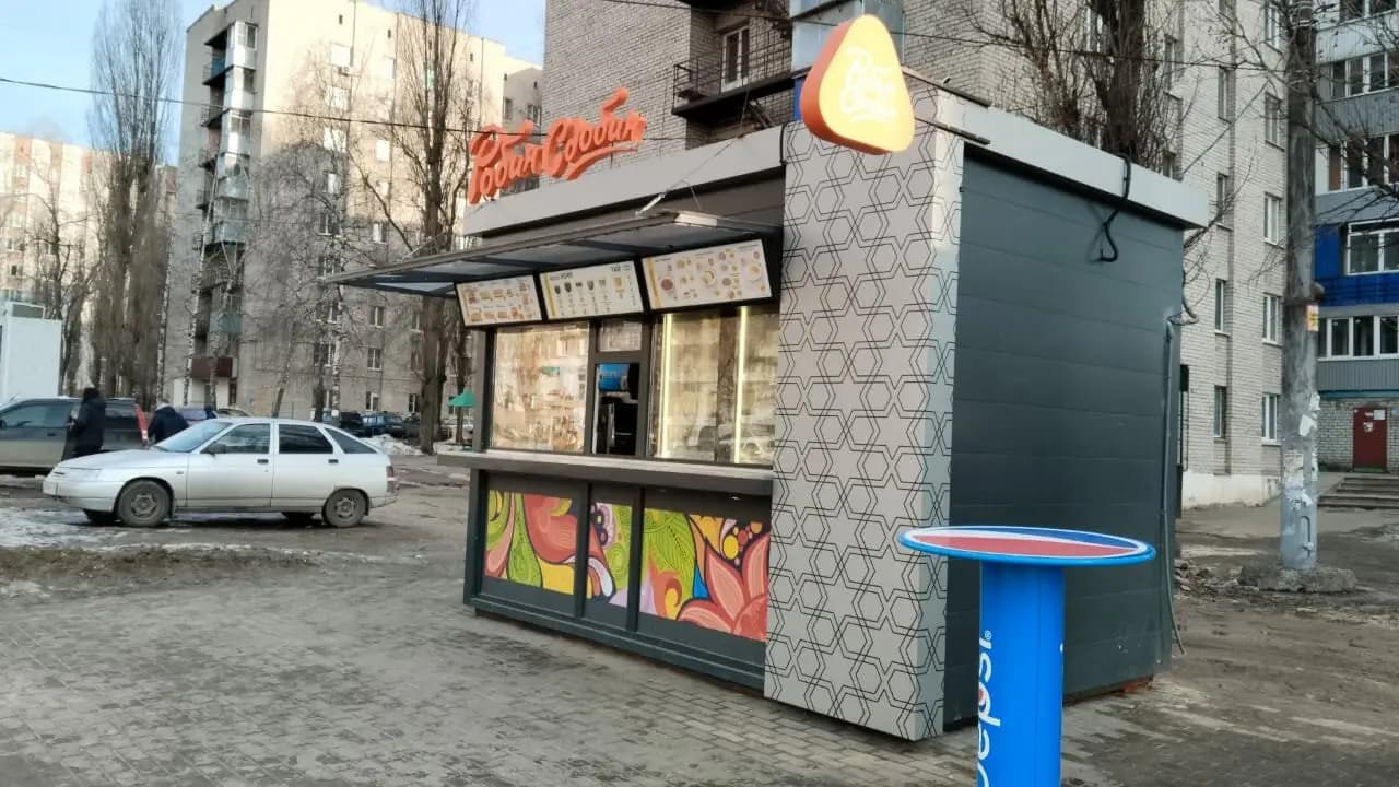 Робин Сдобин