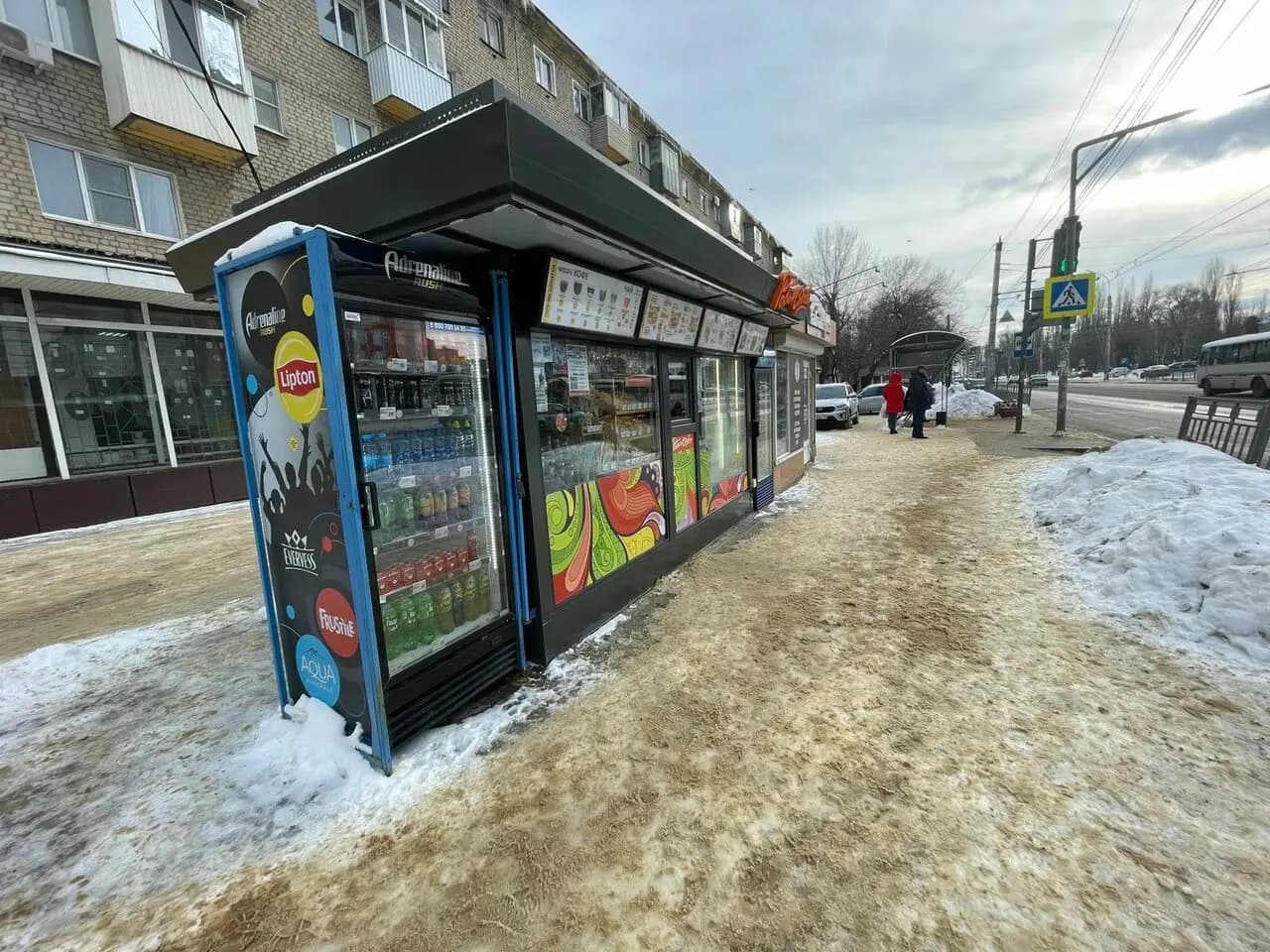 Робин Сдобин