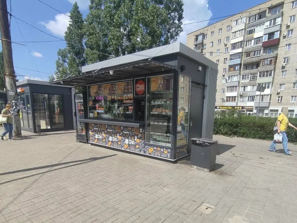 Русский Аппетит