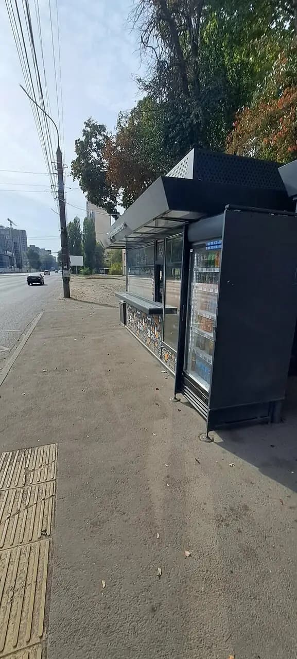 Русский Аппетит