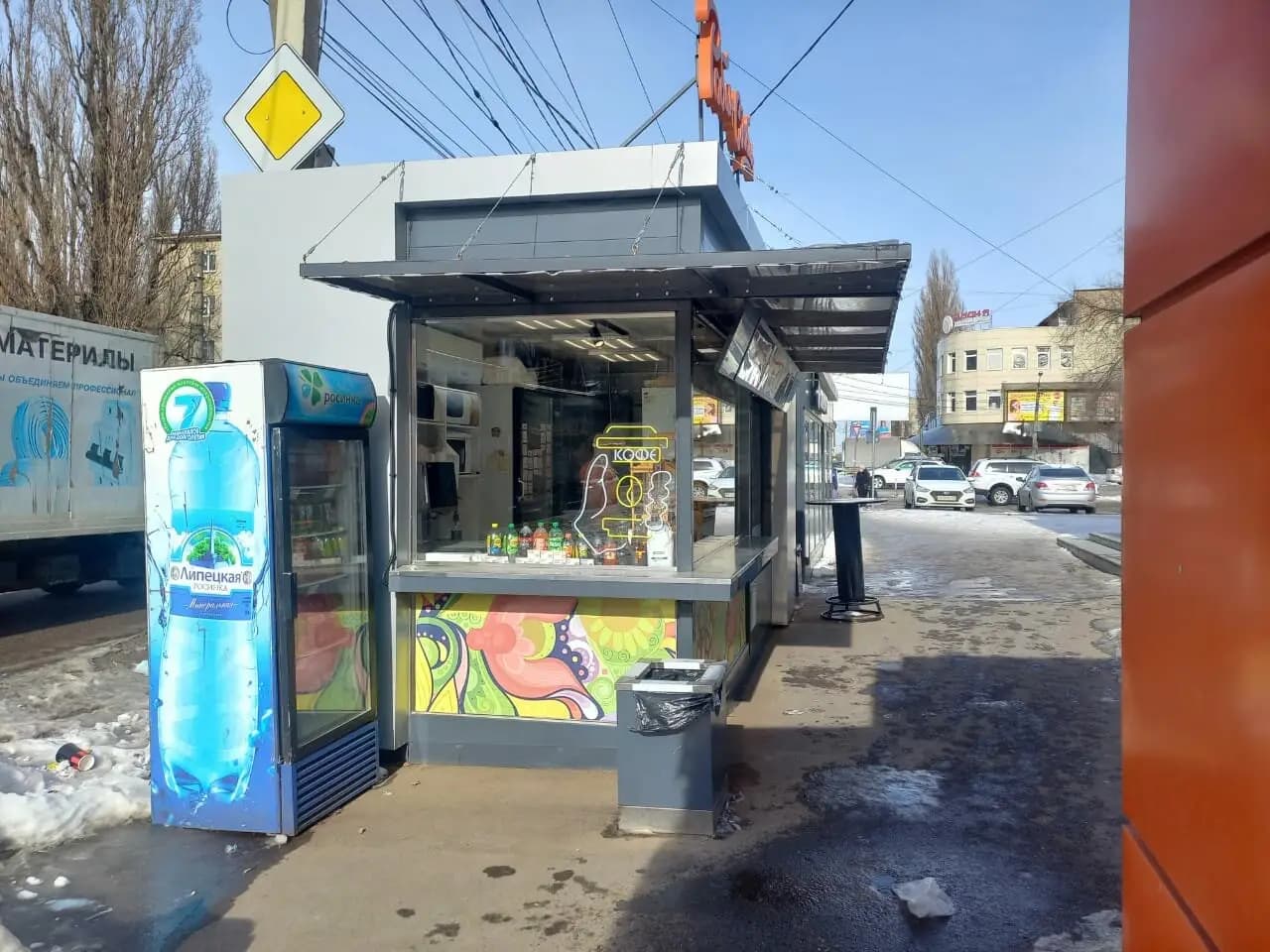 Робин Сдобин