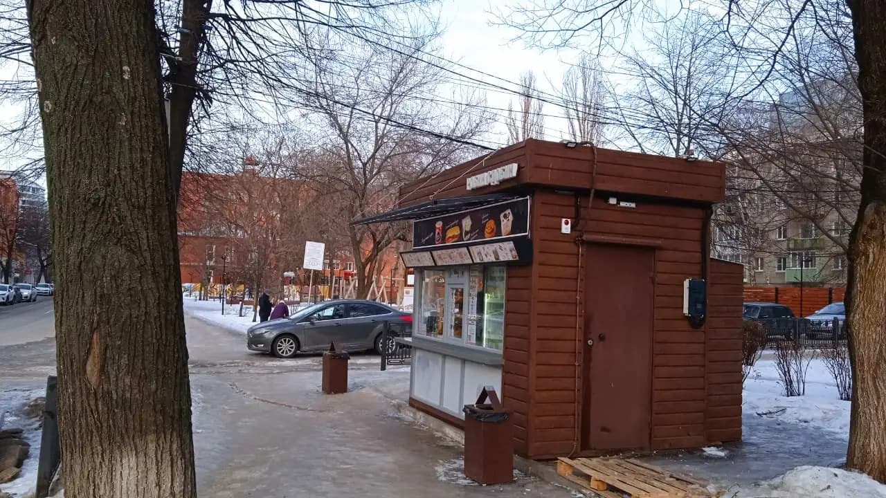 Робин Сдобин