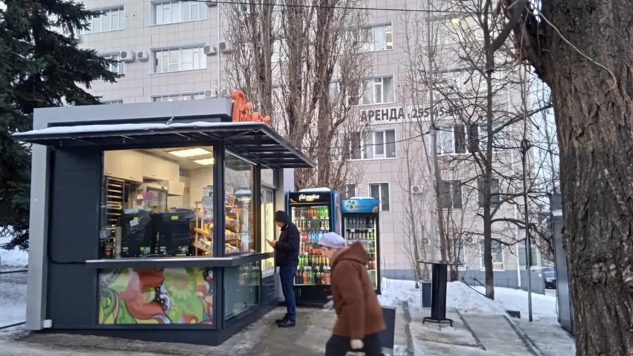 Робин Сдобин