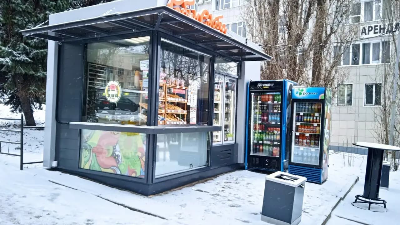 Робин Сдобин