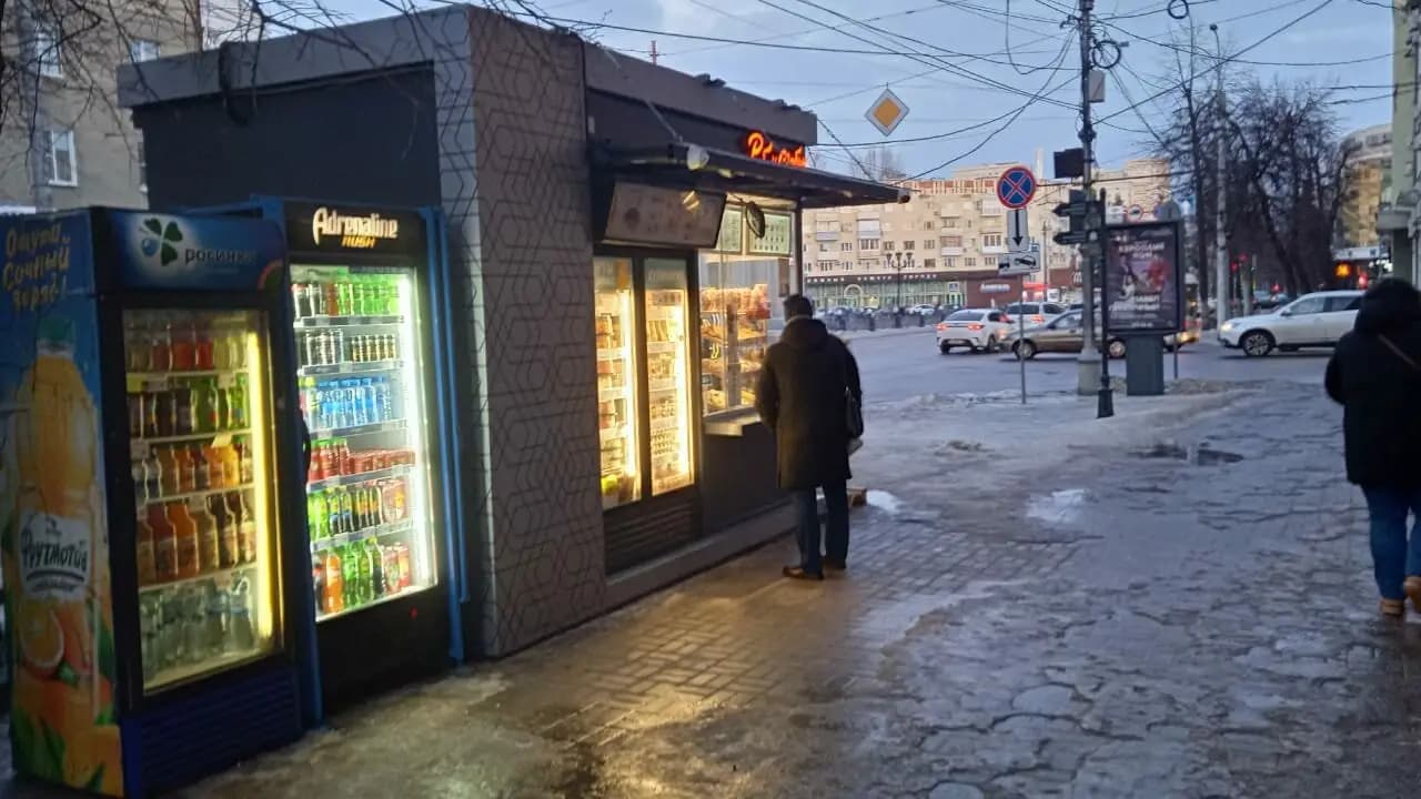 Робин Сдобин