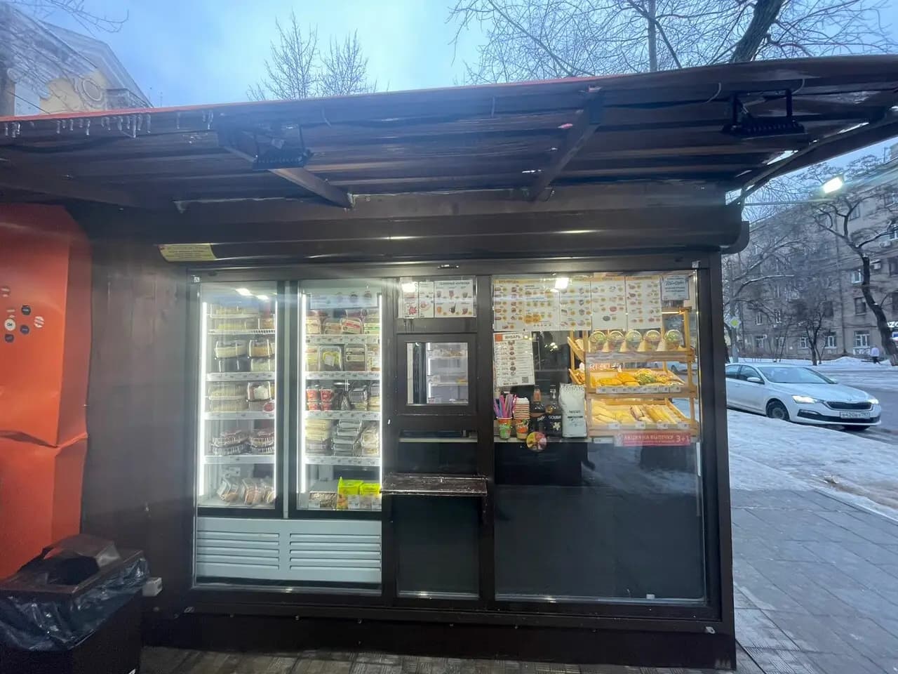 Робин Сдобин