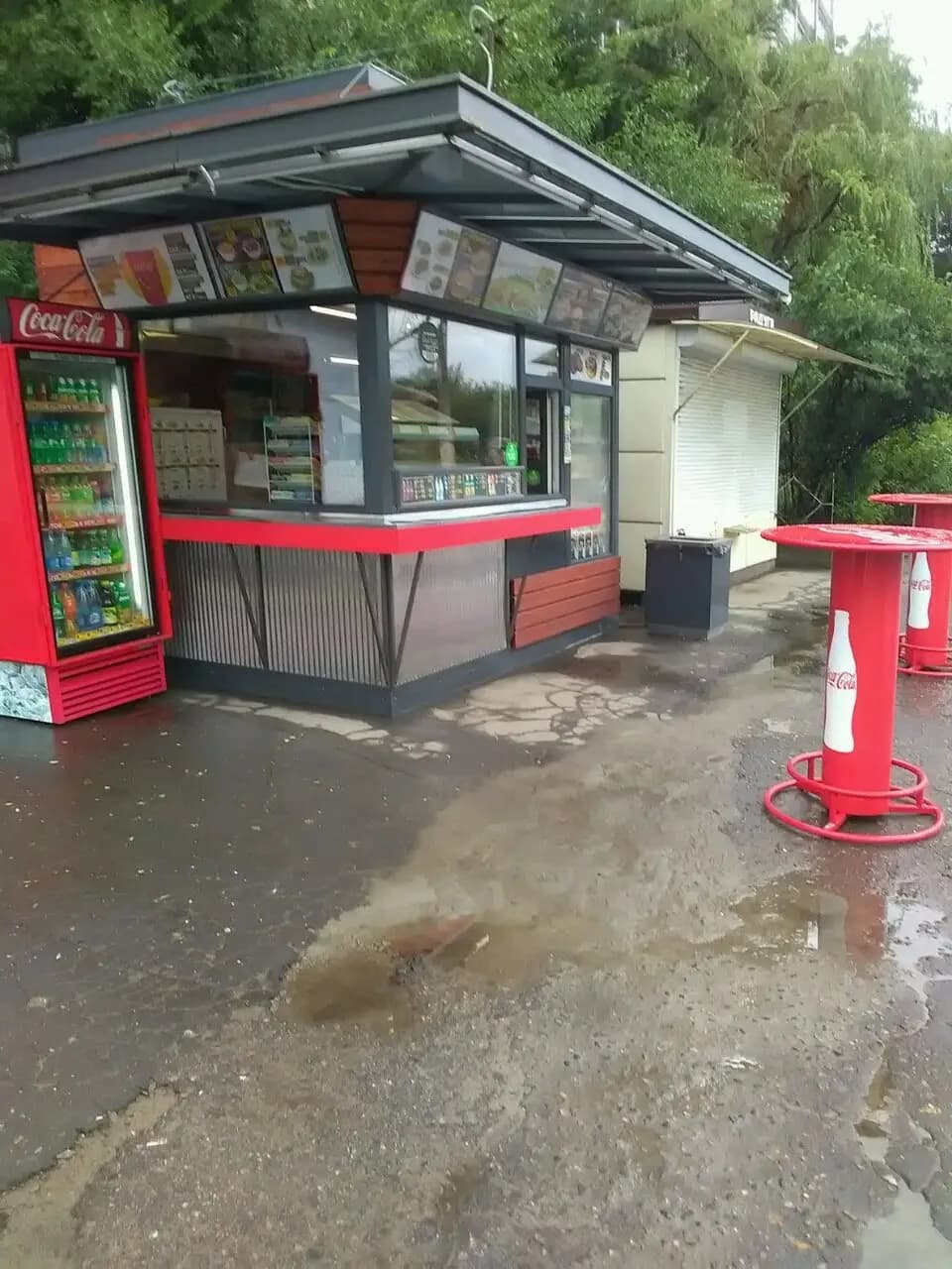 Русский Аппетит