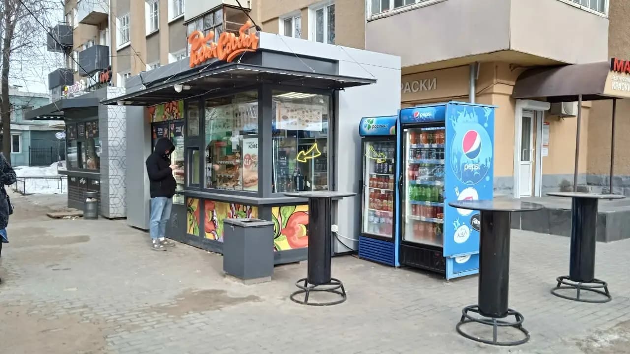 Робин Сдобин