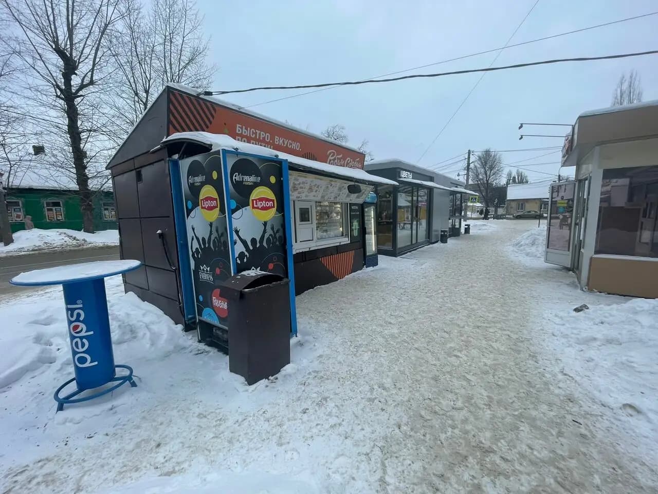 Робин Сдобин