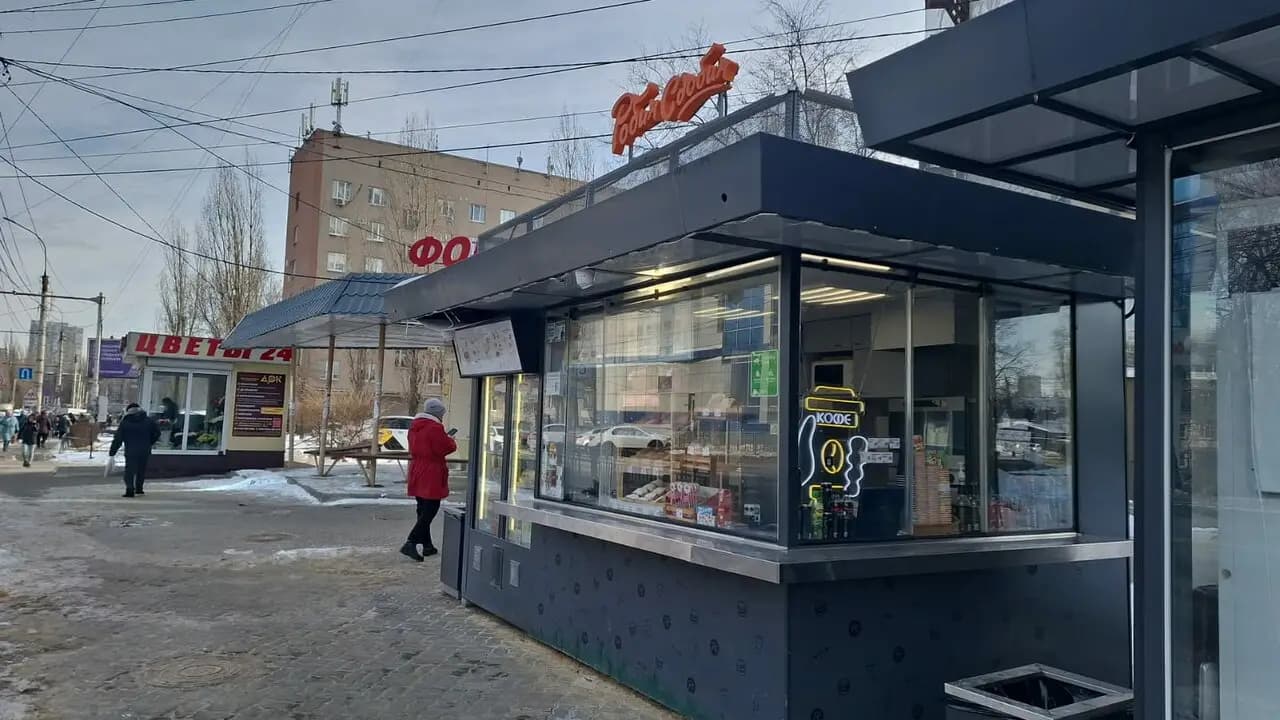 Робин Сдобин