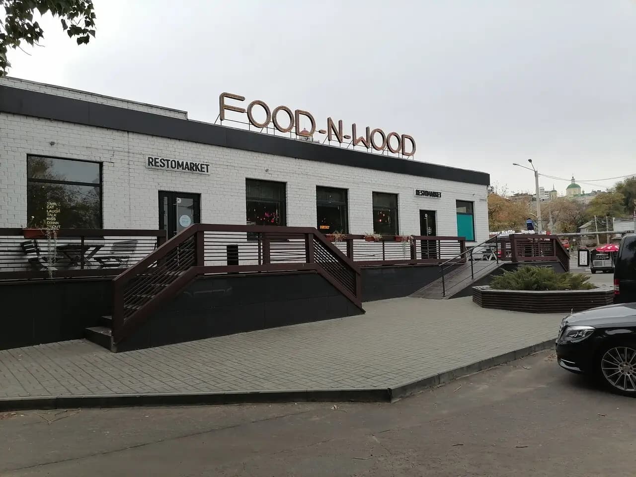 Food-n-Wood
