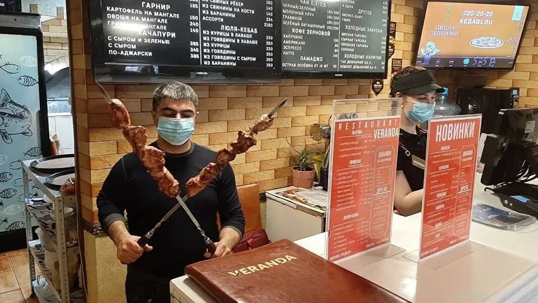 Мини-ресторан № 1