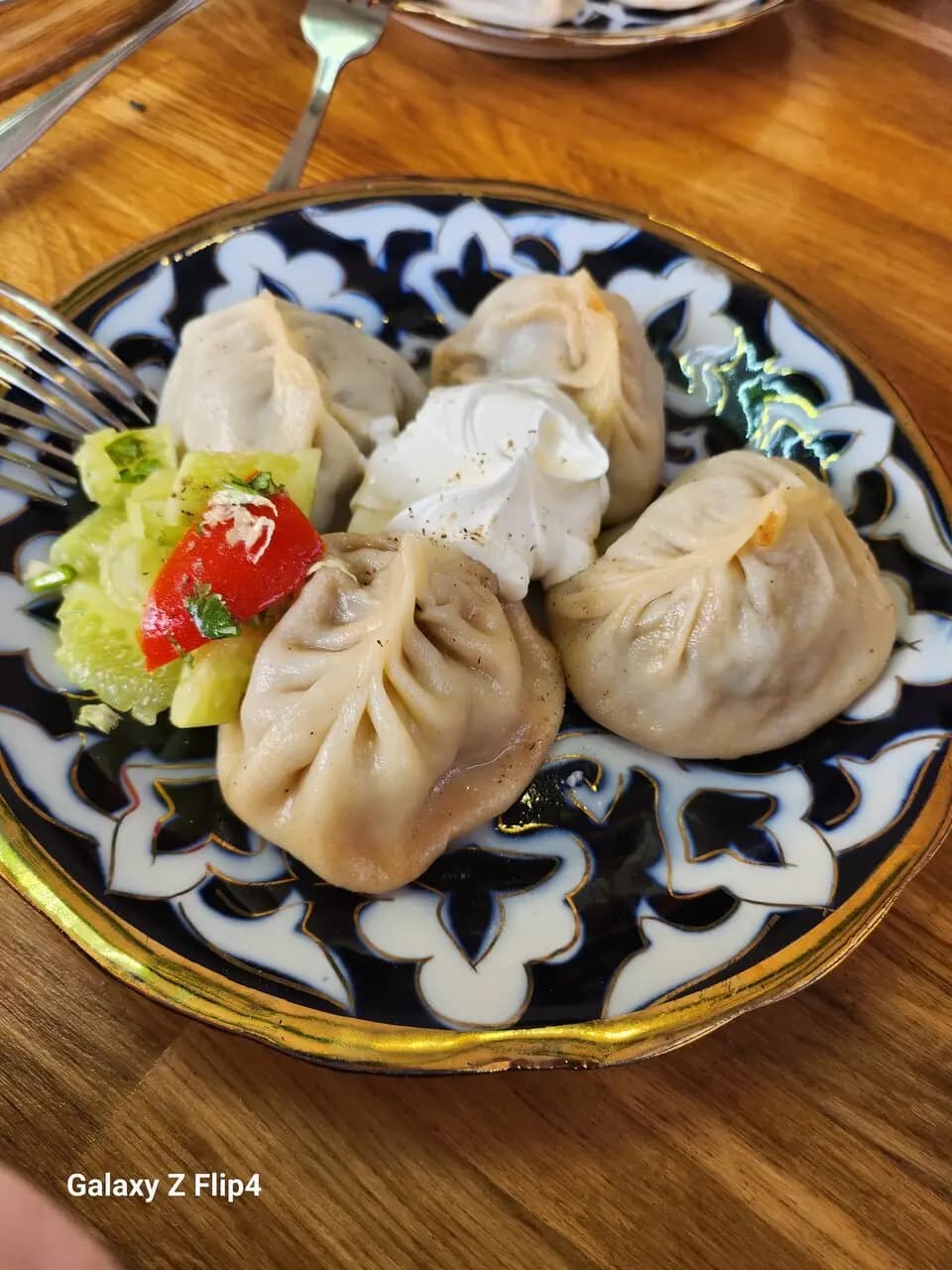 Центр плова