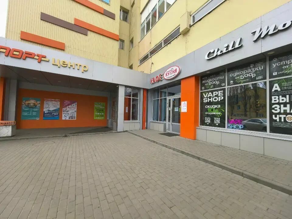 Домашняя кухня