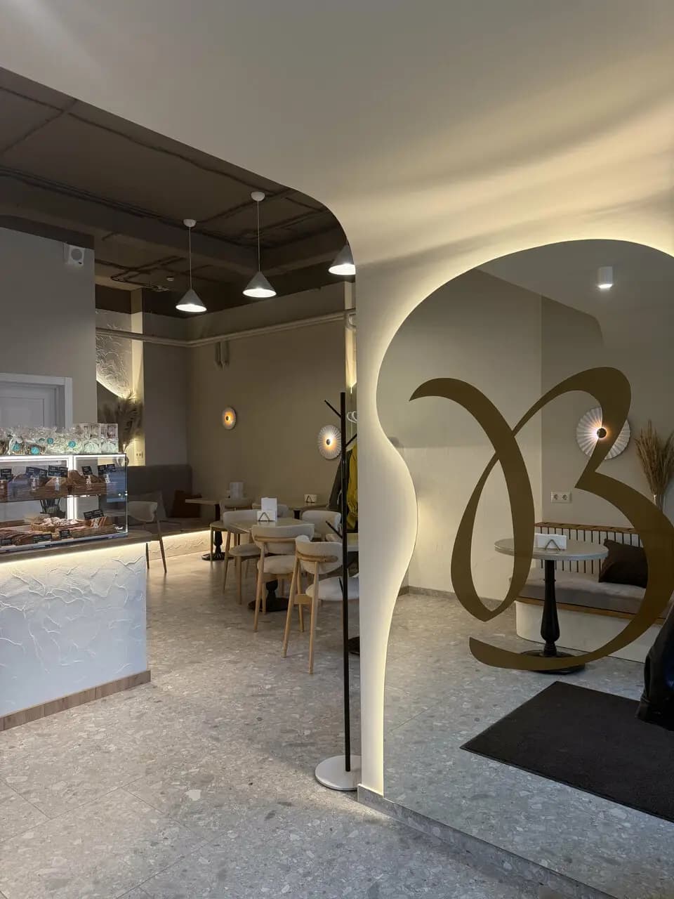 Волконский