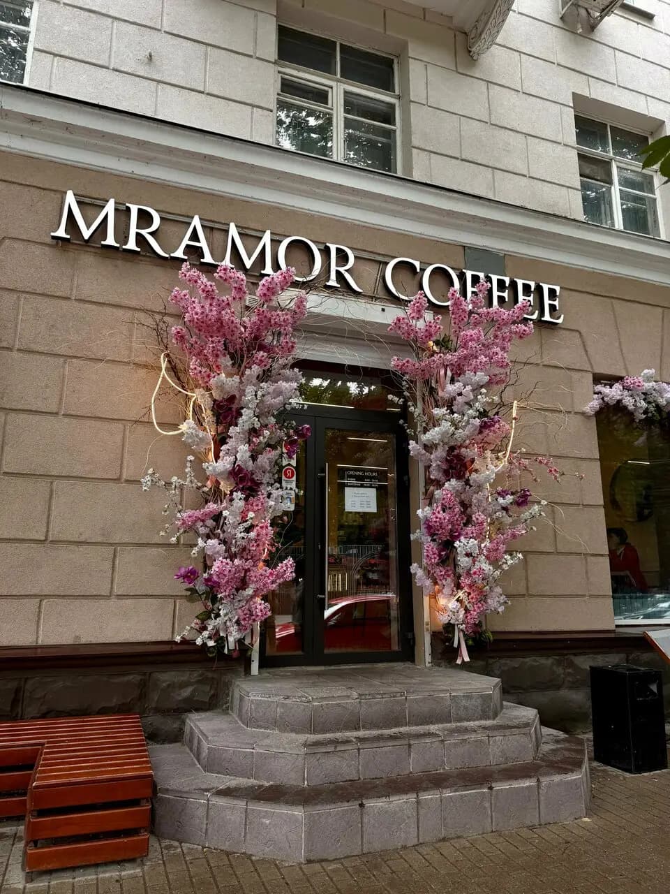 Mramor Coffee