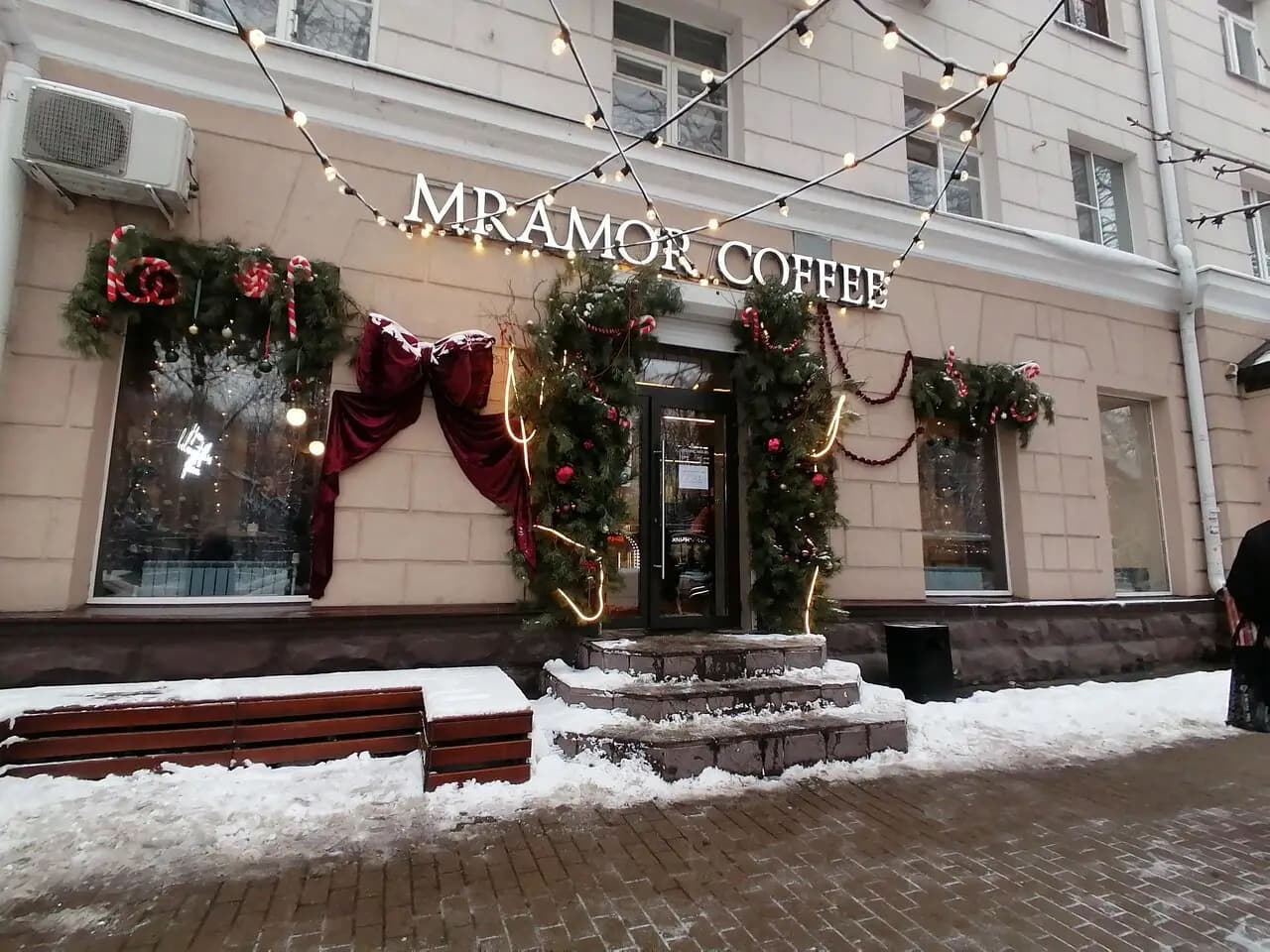 Mramor Coffee