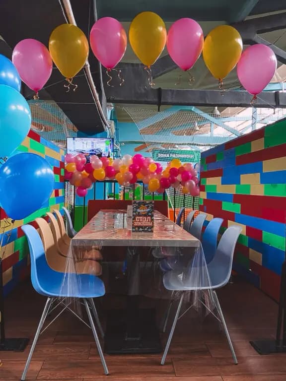 Гравитация