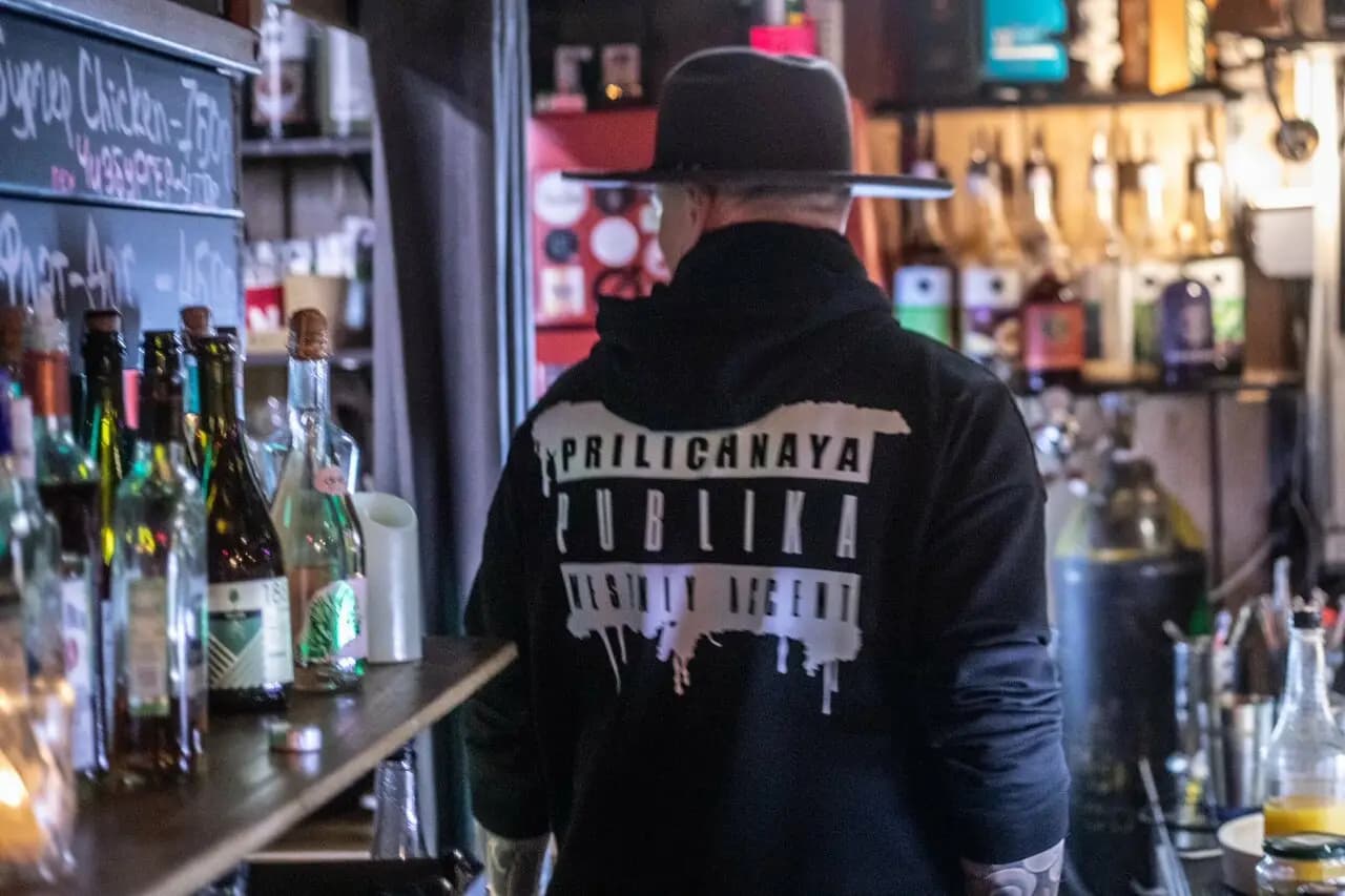 Местный Акцент