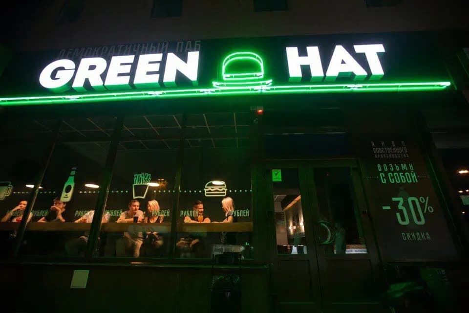 Green Hat