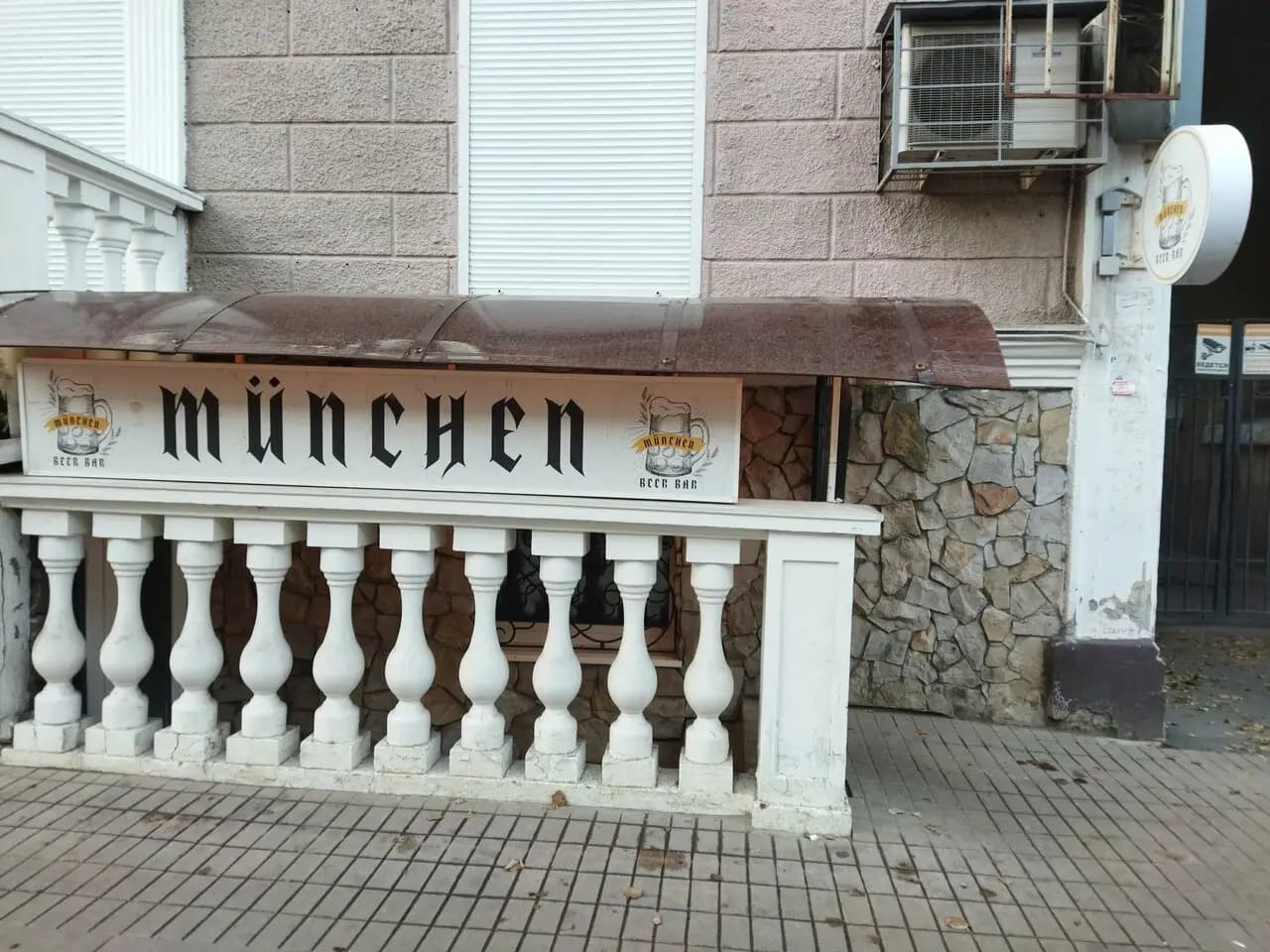 Munchen