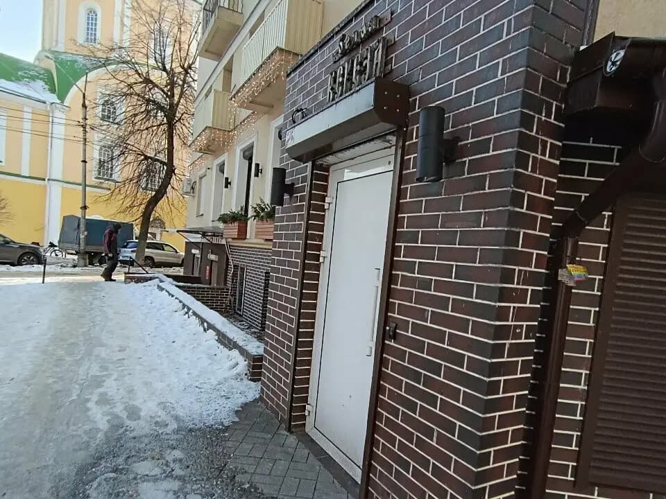 Белая береза