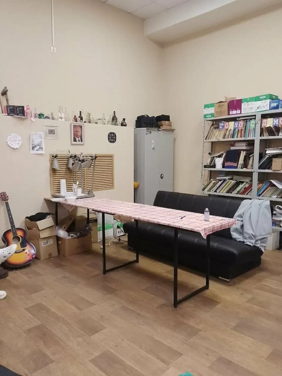 Центр дегустации