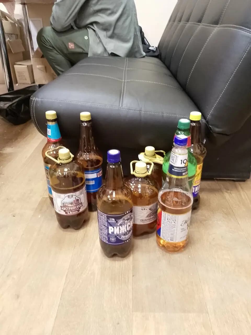 Центр дегустации