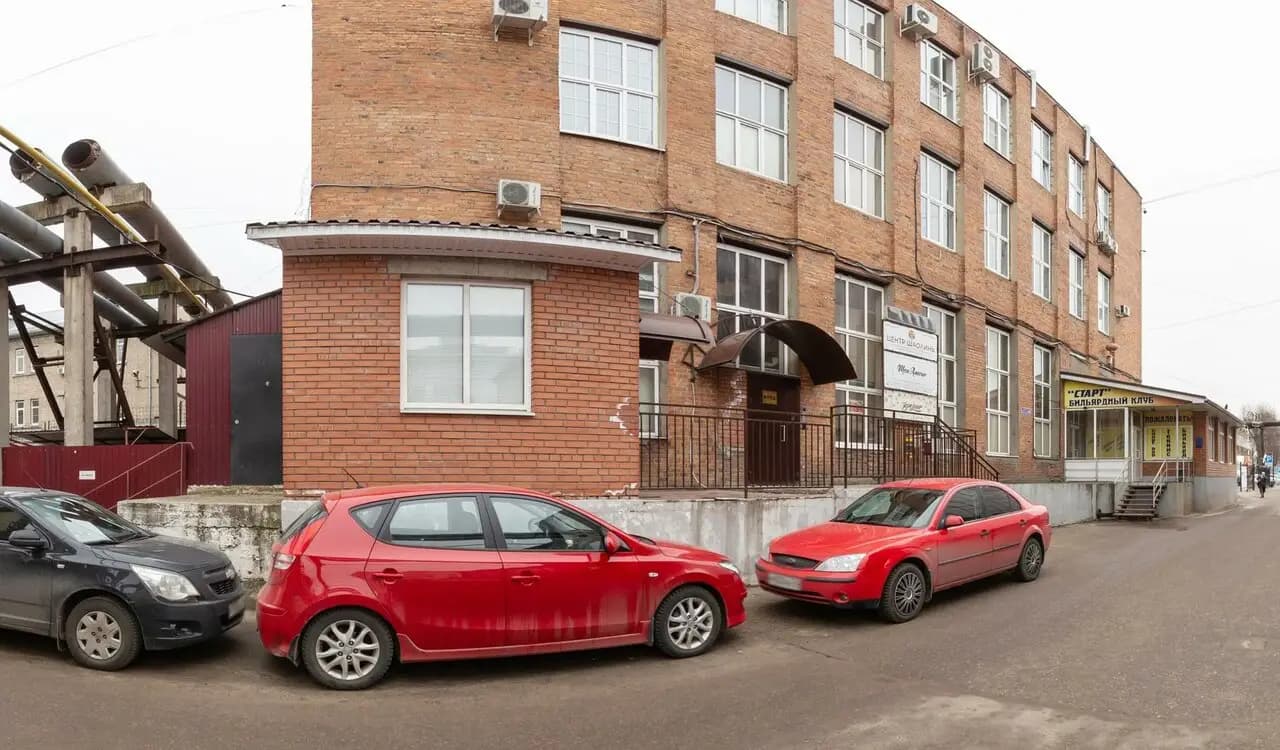 Центр дегустации