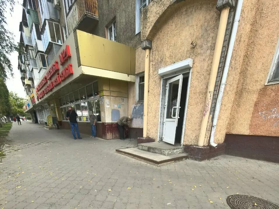 Доброе место