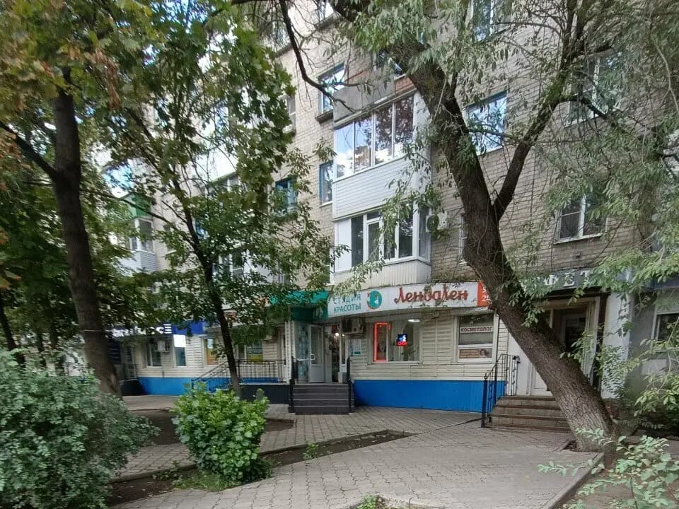 Буфет