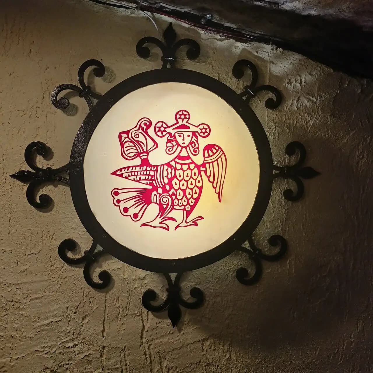 Славянская трапеза