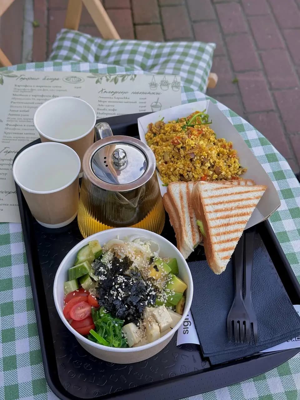 Важная Птица