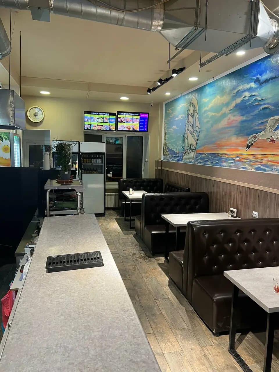 Крым Шаверма