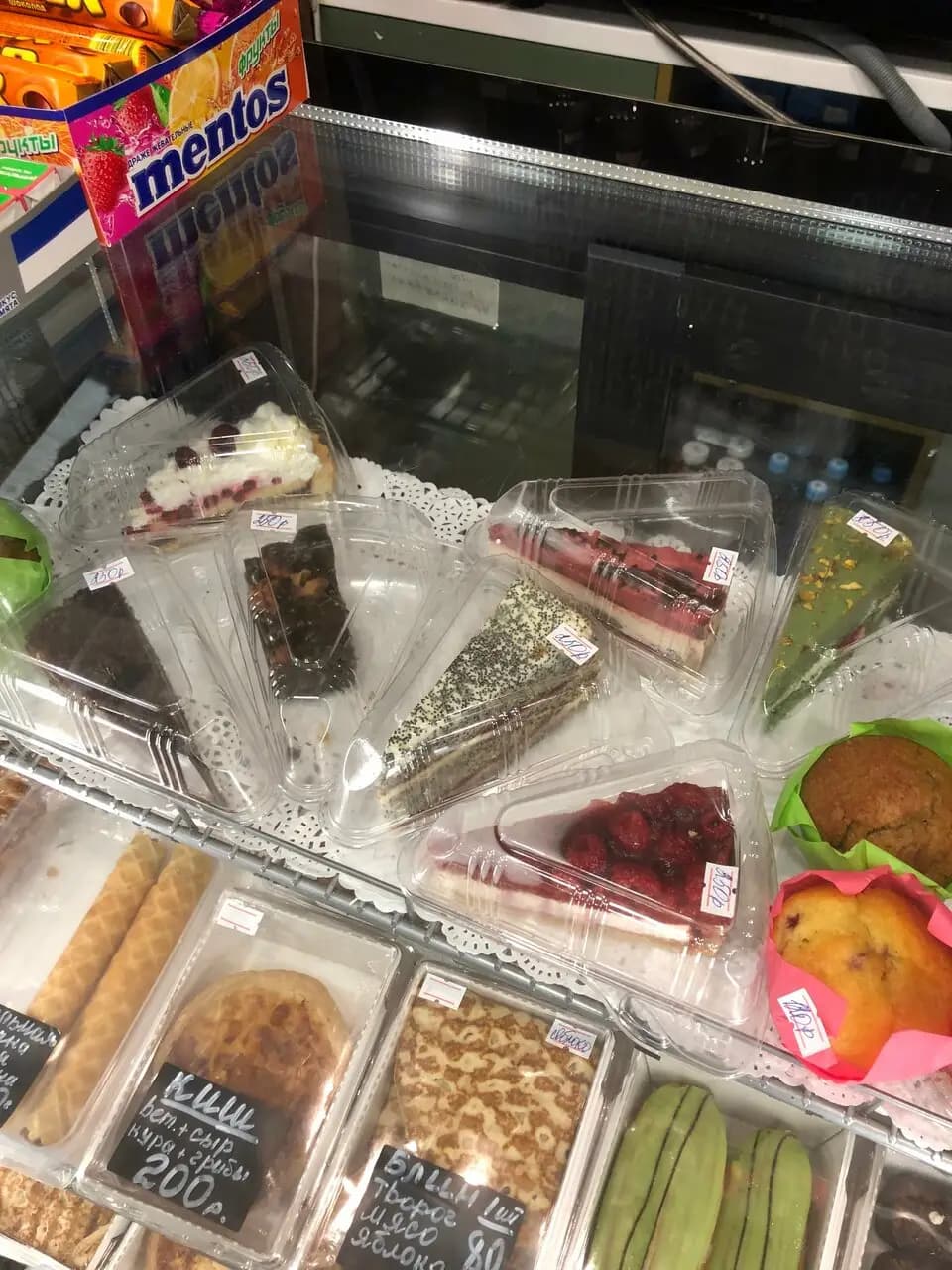 Вагон-ресторан